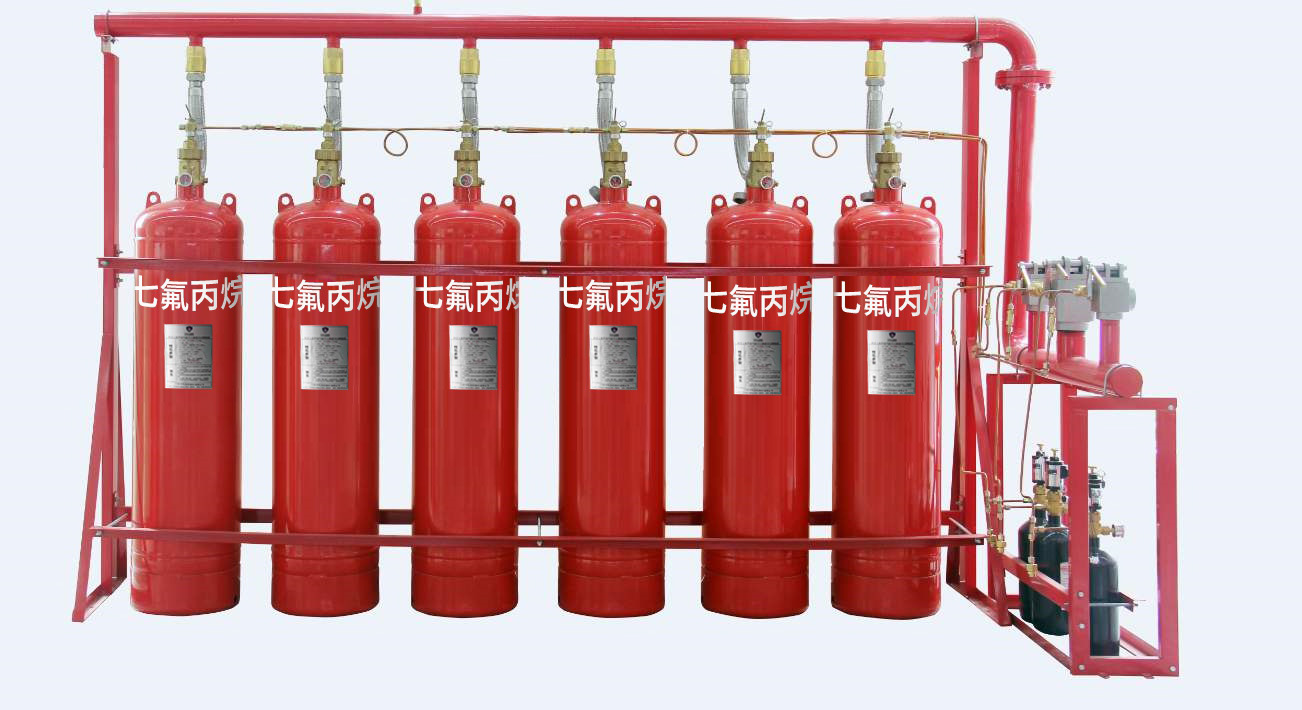管网七氟丙烷灭火设备